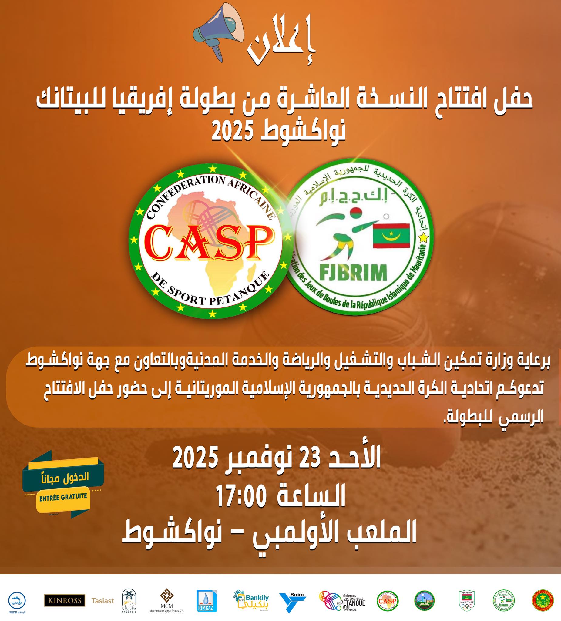 images/Photos_Comp/3.jpg#joomlaImage://local-images/Photos_Comp/3.jpg?width=1850&height=2048